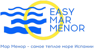 Лототип сайта easymarmenor.es